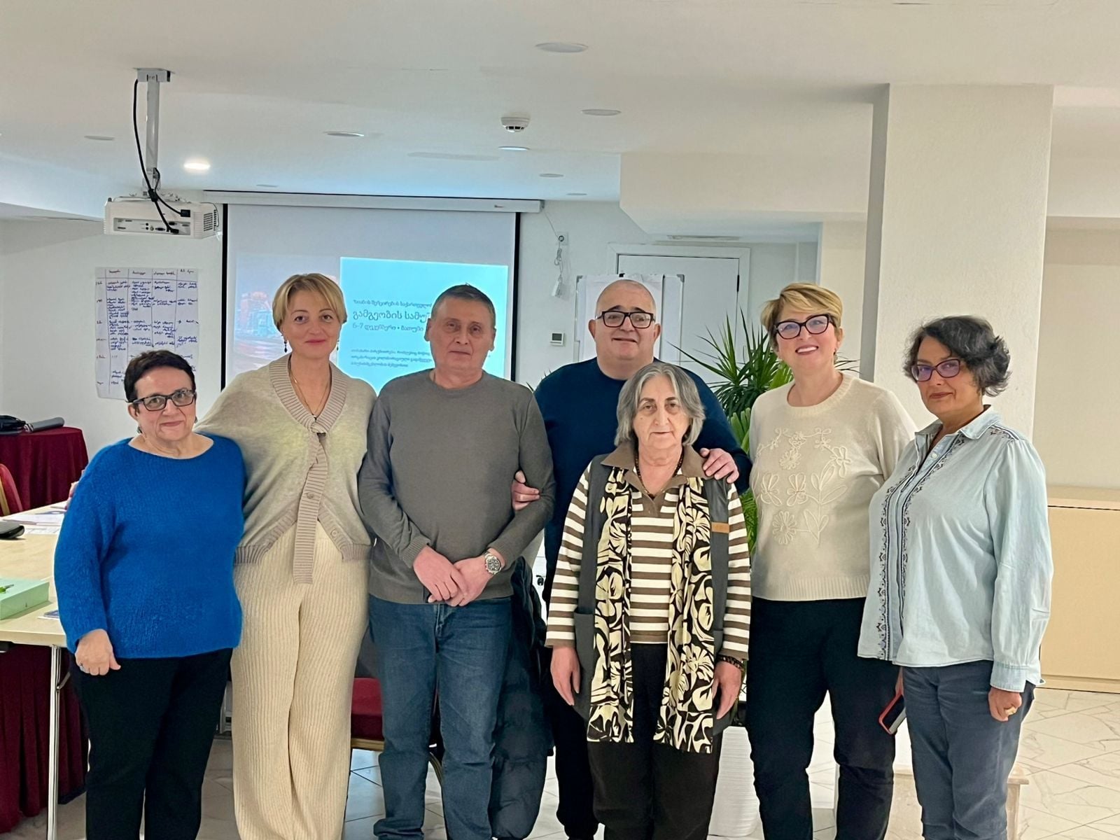 ზიანის შემცირების საქართველოს ქსელის გამგეობის სამუშაო შეხვედრა